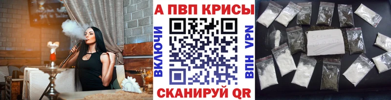 Alpha PVP СК Ухта