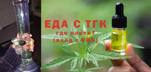 твердый Абаза