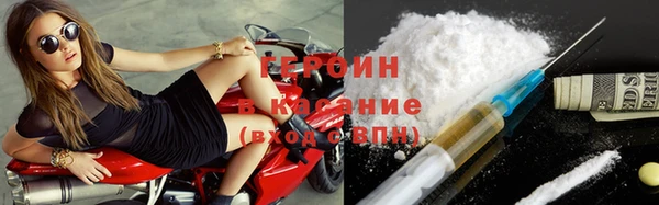 твердый Абаза