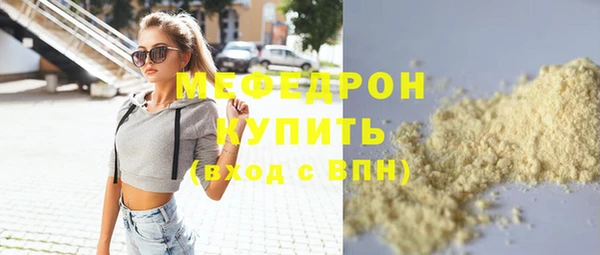 твердый Абаза