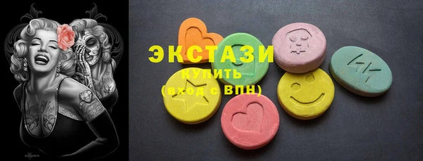 твердый Абаза