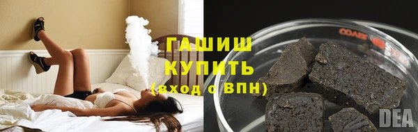 твердый Абаза