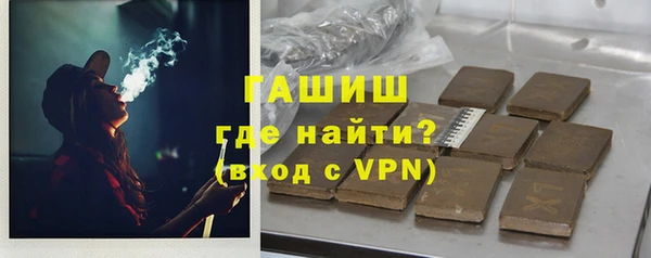 твердый Абаза
