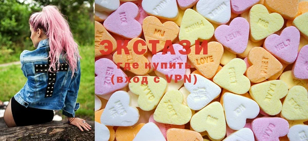 альфа пвп VHQ Абдулино