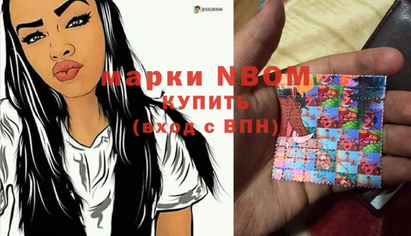 таблы Пестово