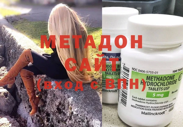 твердый Абаза