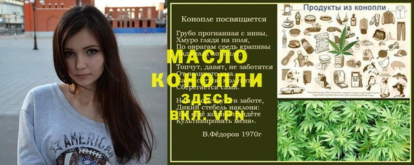 твердый Абаза