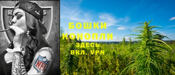 альфа пвп VHQ Абдулино