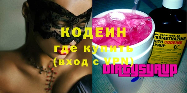 твердый Абаза