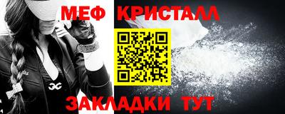гашик Пенза
