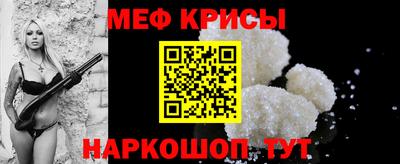 трава Первоуральск