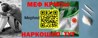 прущая мука Партизанск