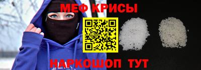 трава Первоуральск