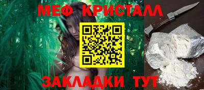 прущая мука Партизанск