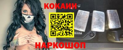 амфетамин Пыть-Ях