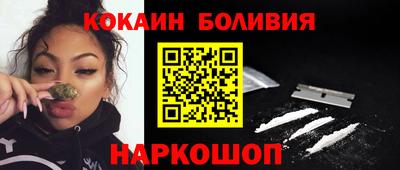 трава Первоуральск