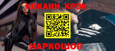 прущая мука Партизанск