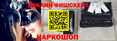 прущая мука Партизанск