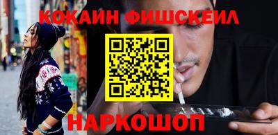 трава Первоуральск