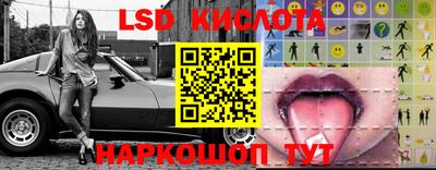 прущая мука Партизанск