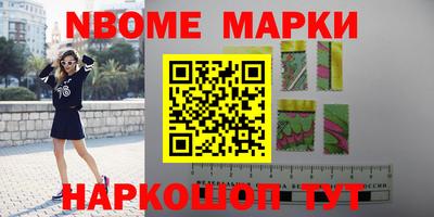 прущая мука Партизанск