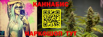 гашик Пенза