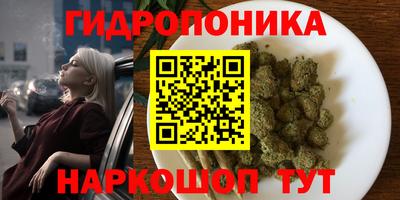 прущая мука Партизанск