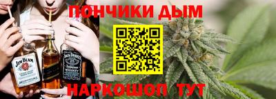 прущая мука Партизанск