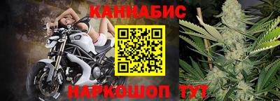 трава Первоуральск