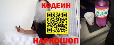 гашик Пенза