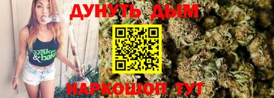 трава Первоуральск