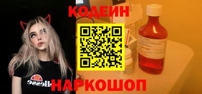 прущая мука Партизанск