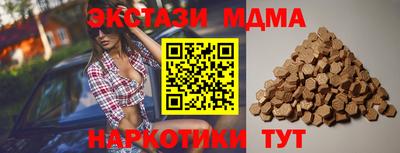 прущая мука Партизанск