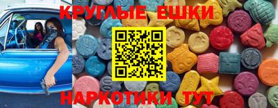 трава Первоуральск