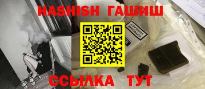 a pvp Пушкино