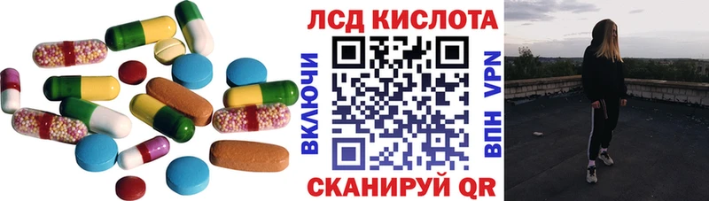 магазин Ухта гидра сайт ЛСД экстази ecstasy