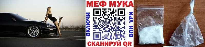 KRAKEN   Ухта  МЯУ-МЯУ 4 MMC 