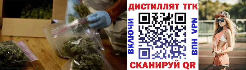 где продают наркотики  Ухта  ТГК концентрат 