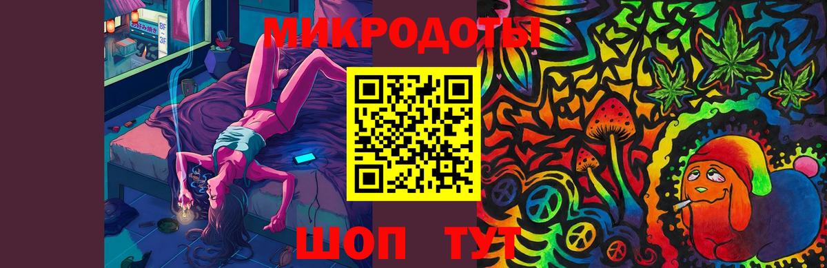 Псилоцибиновые грибы мицелий Ухта