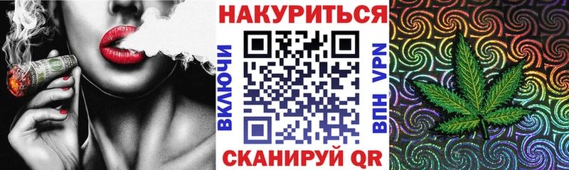 Марихуана индика  Ухта 