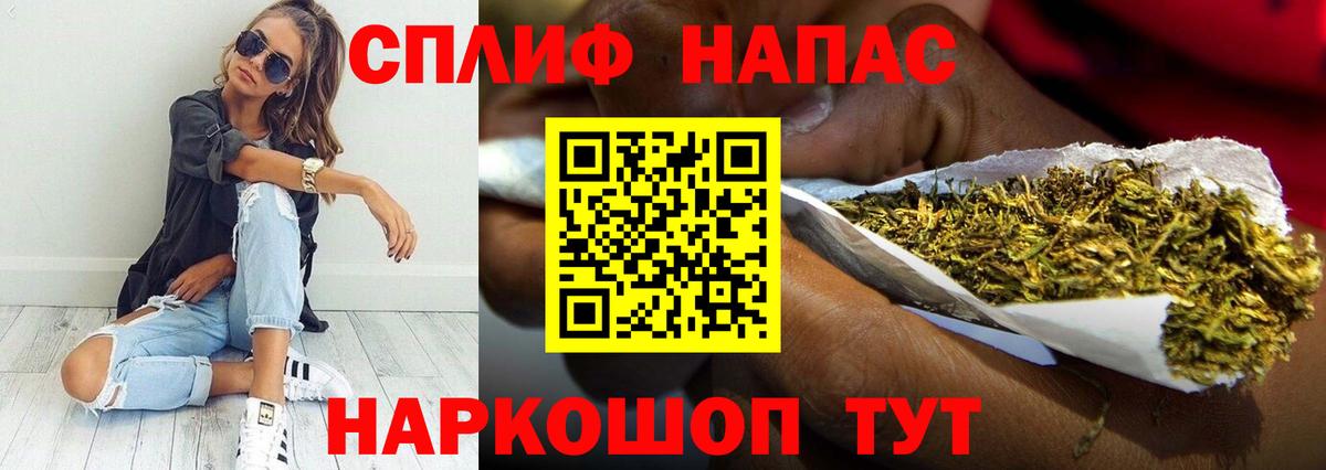 МАРИХУАНА ГИДРОПОН  Каннабис индика  Вход с VPN  Ухта 